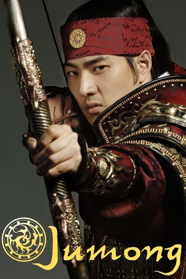 jumong korean drama