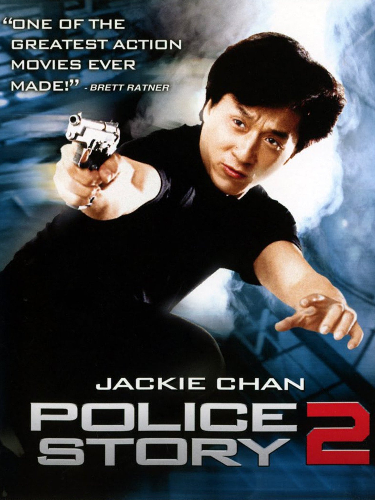 policestory2 min