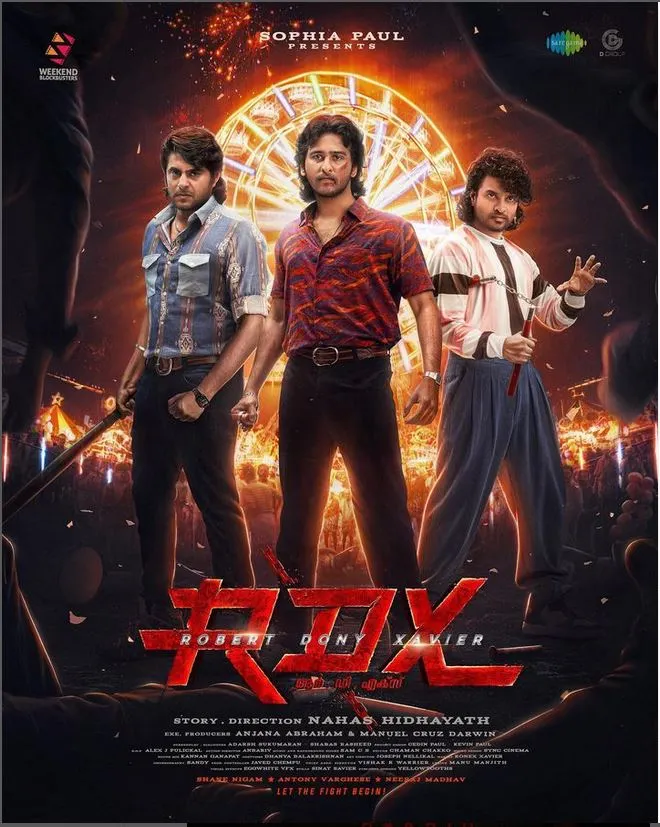 rdxmovie