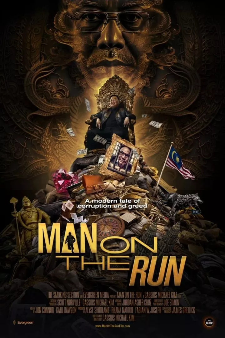 manontherun