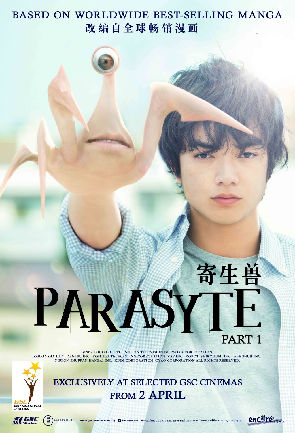 parasytepart1