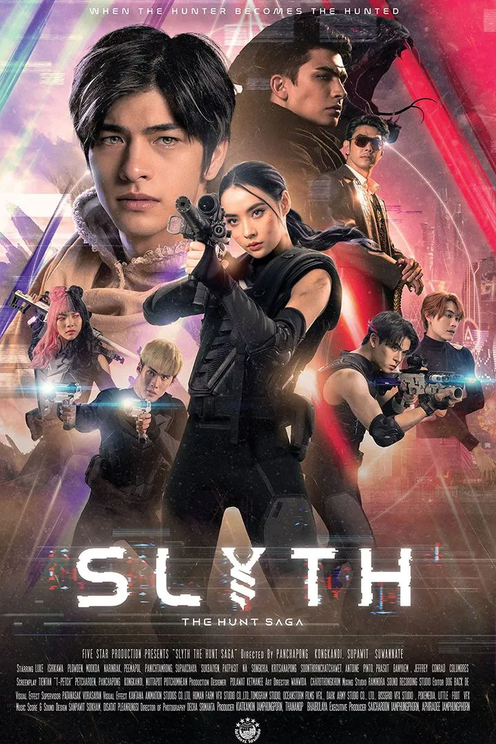 slyth