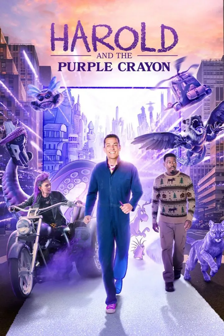 haroldandthepurplecrayon