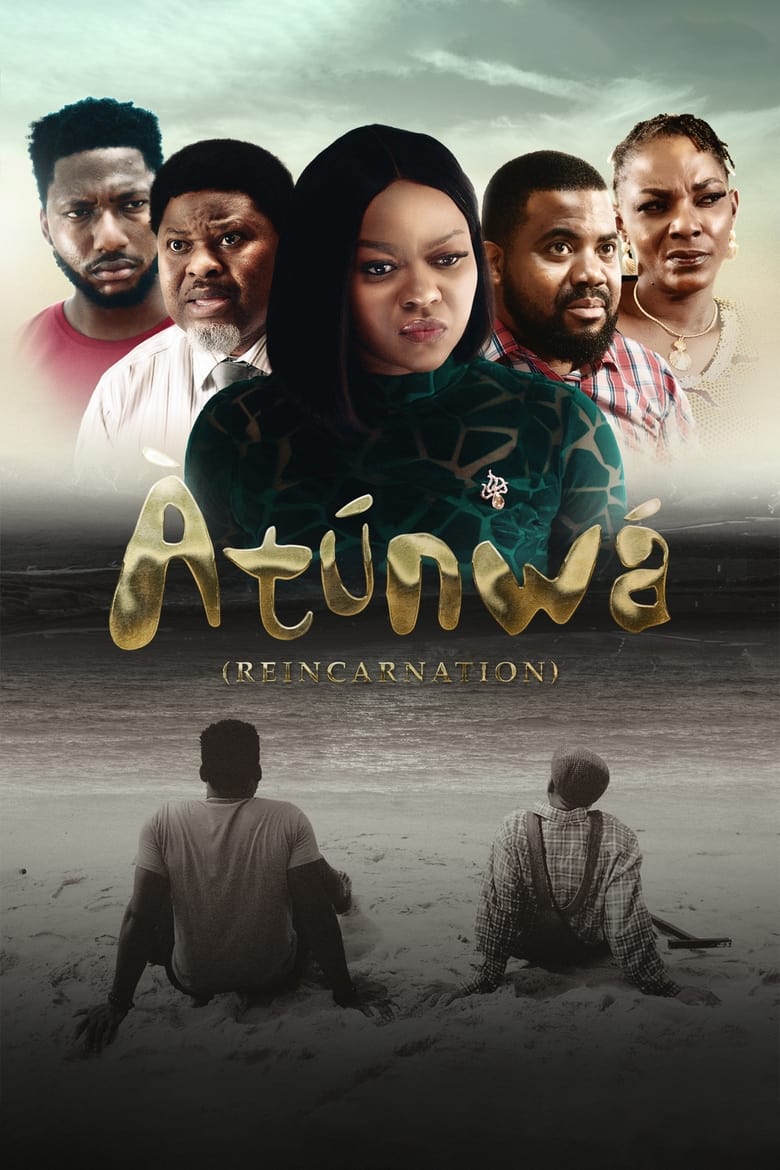 Atunwa (2023)