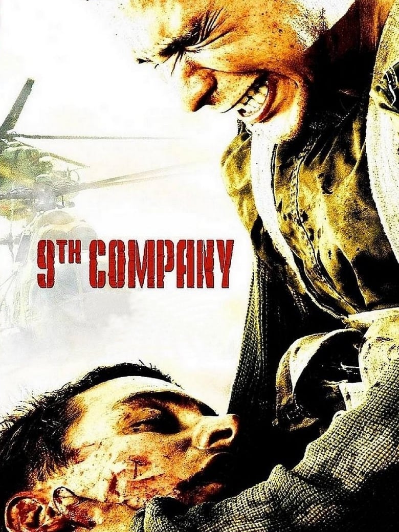 9th Company (2005)