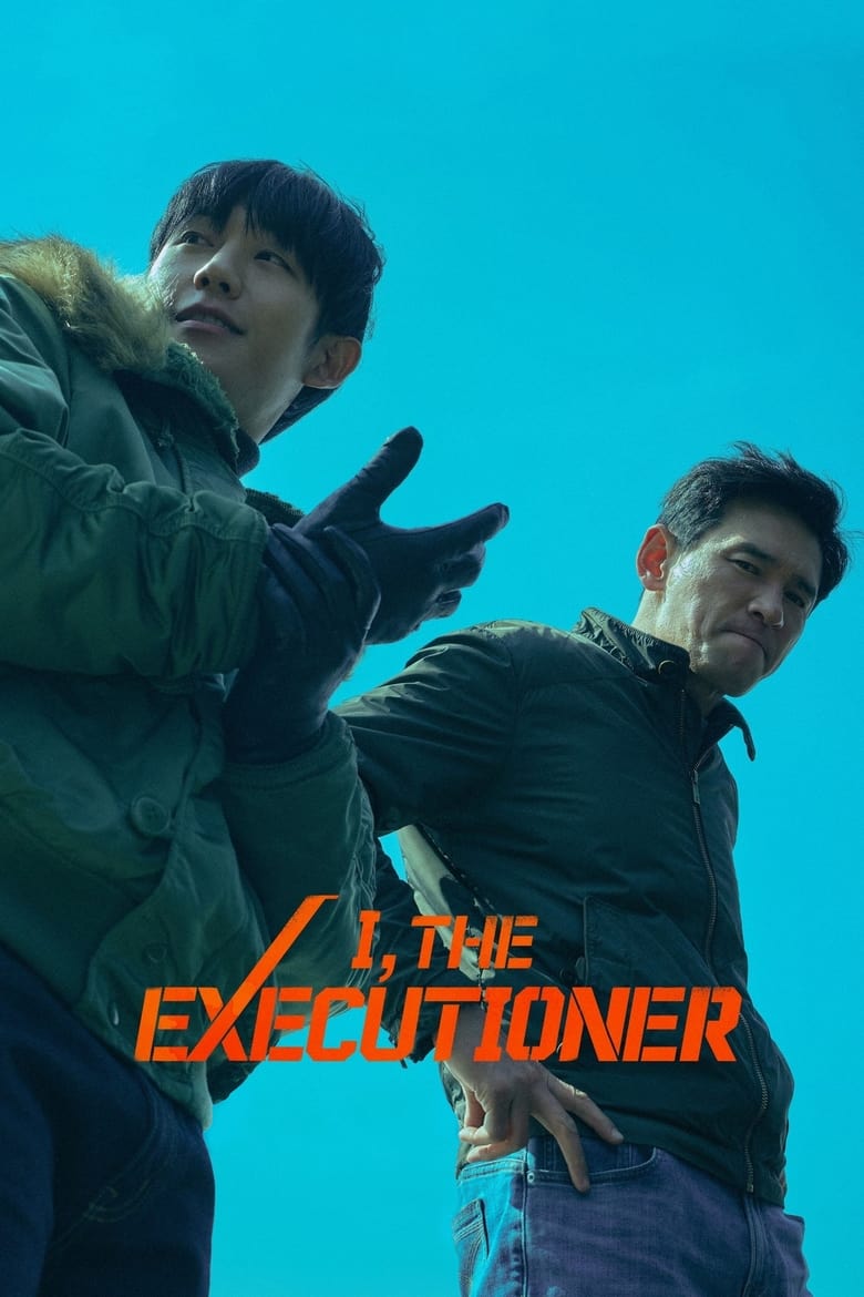 I The Executioner (2024)