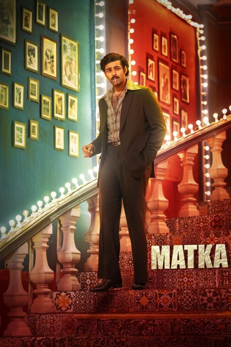 Matka (2024)