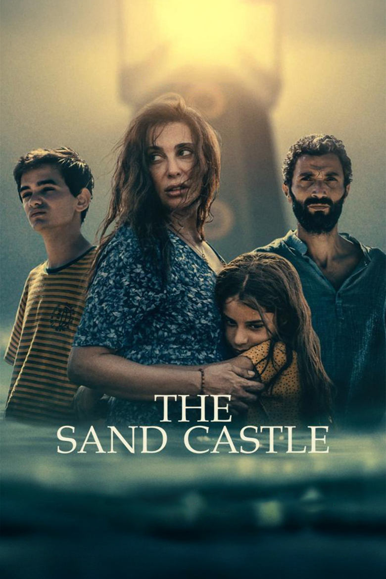 The Sand Castle (2025)